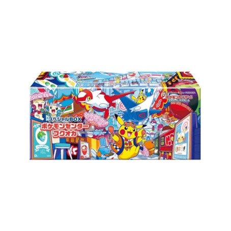 Pokémon Center - Coffret spécial Fukuoka