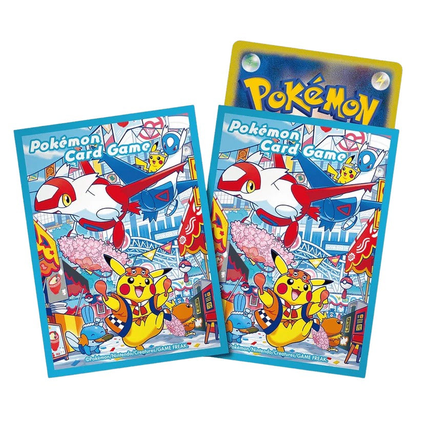 Pokémon Center - Coffret spécial Fukuoka