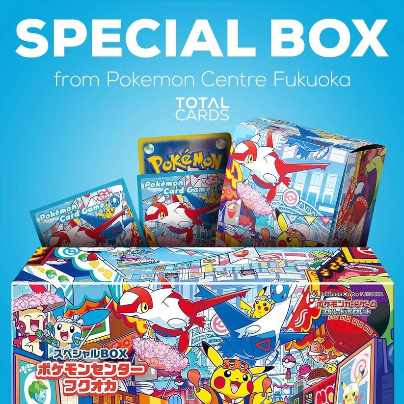 Pokémon Center - Coffret spécial Fukuoka