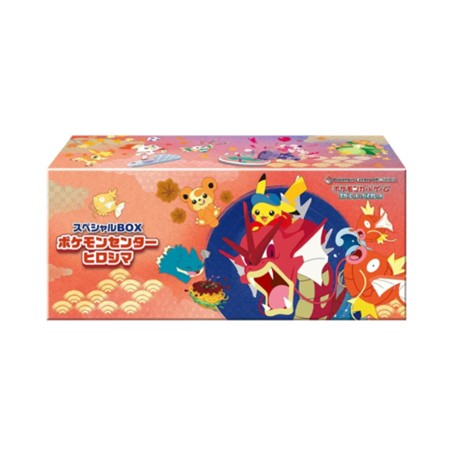 Pokémon Center - Coffret spécial Hiroshima