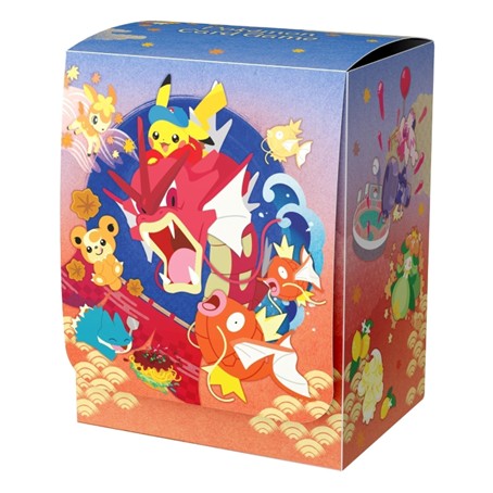 Pokémon Center - Coffret spécial Hiroshima
