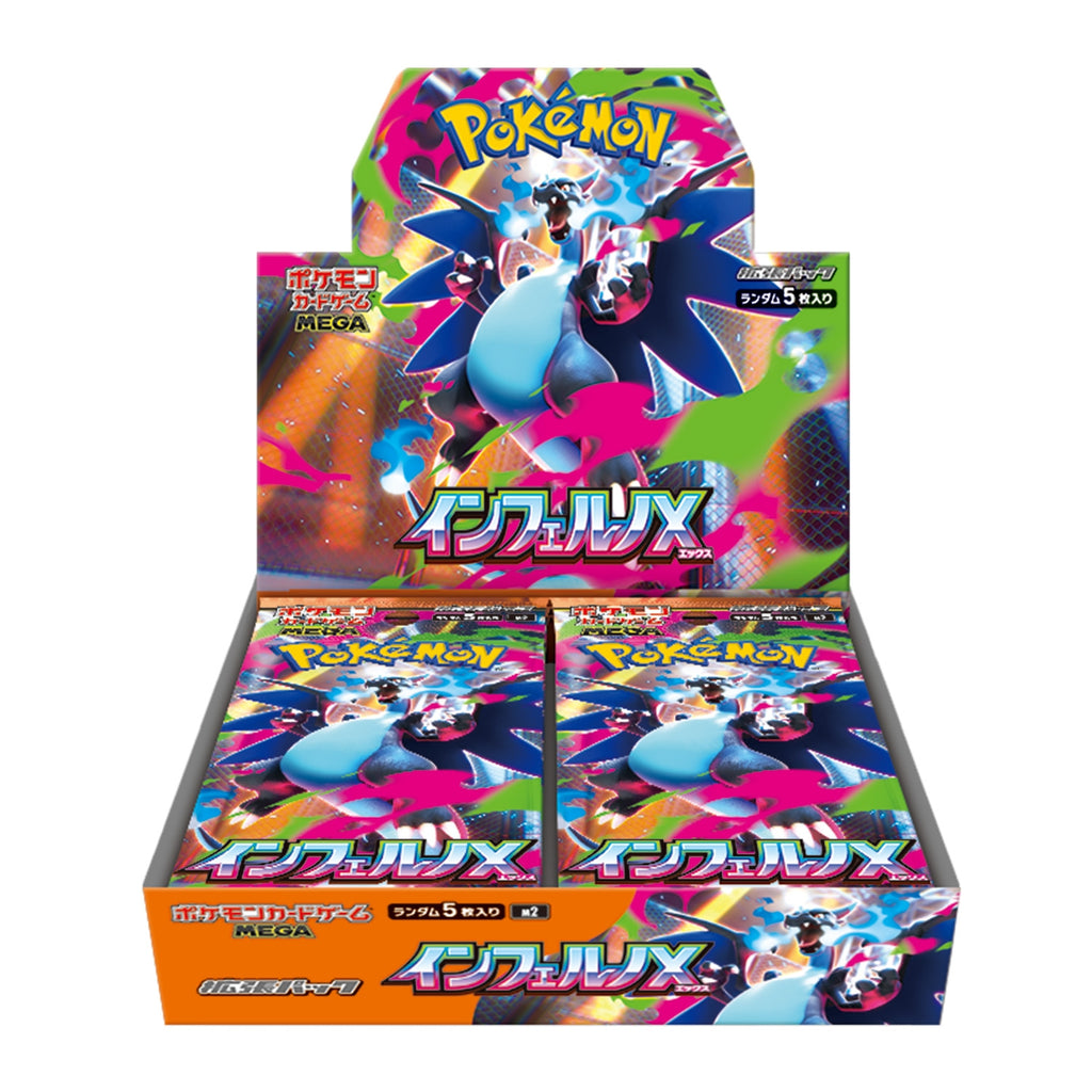 Pokémon Inferno X – Display Booster (Japonais) (M2)