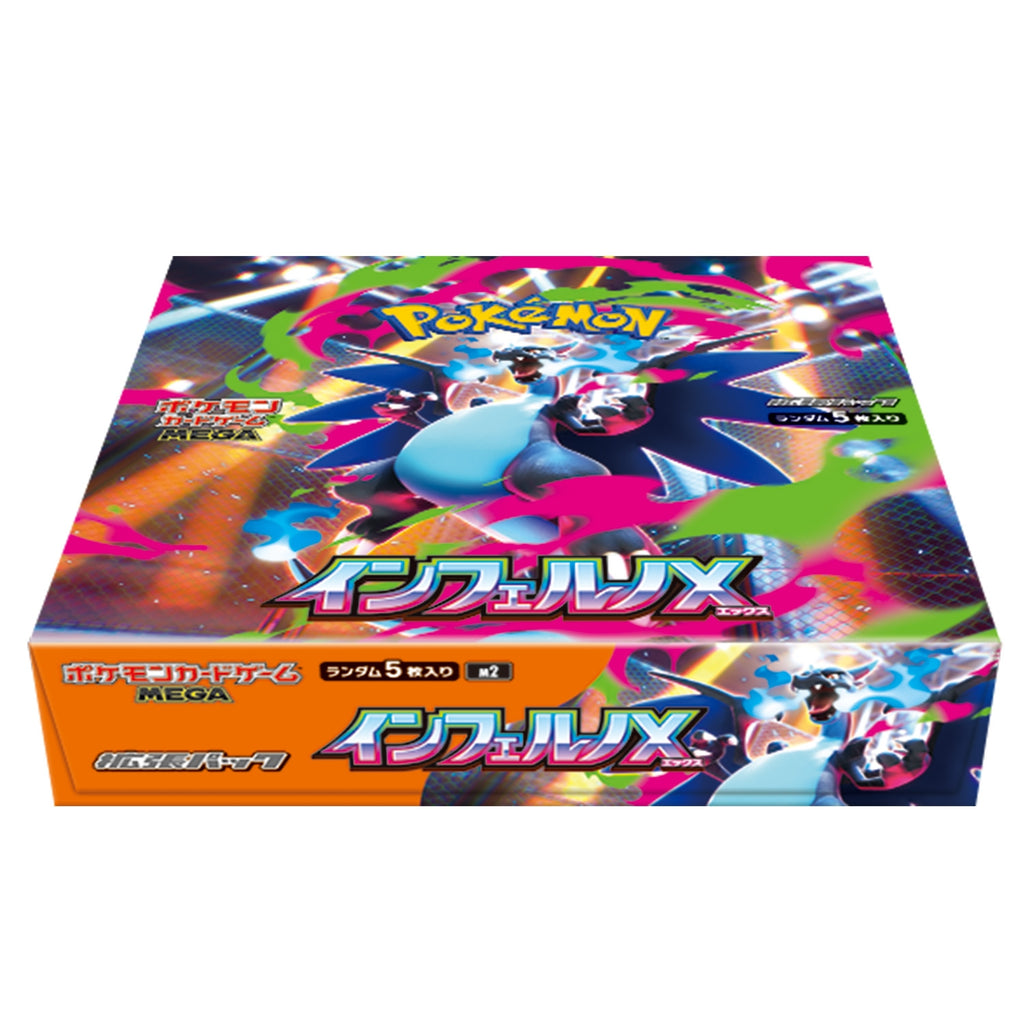Pokémon Inferno X – Display Booster (Japonais) (M2)