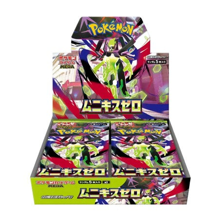 Pokémon Nihil Zero – Display Booster (Japonais) (M3)