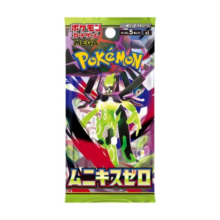 Pokémon Nihil Zero – Display Booster (Japonais) (M3)