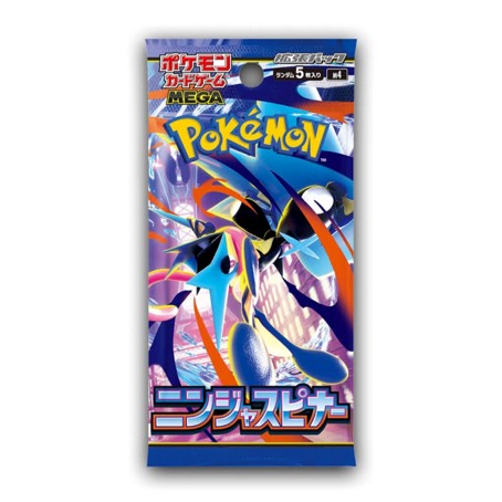 Pokémon Ninja Spinner – Display Booster (Japonais) (M4)