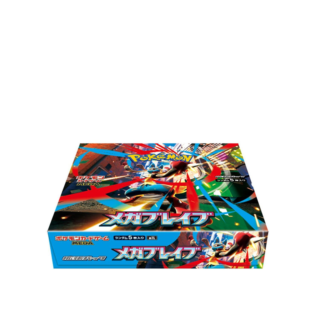 Pokémon Mega Brave – Display Booster (Japonais) (M1L)