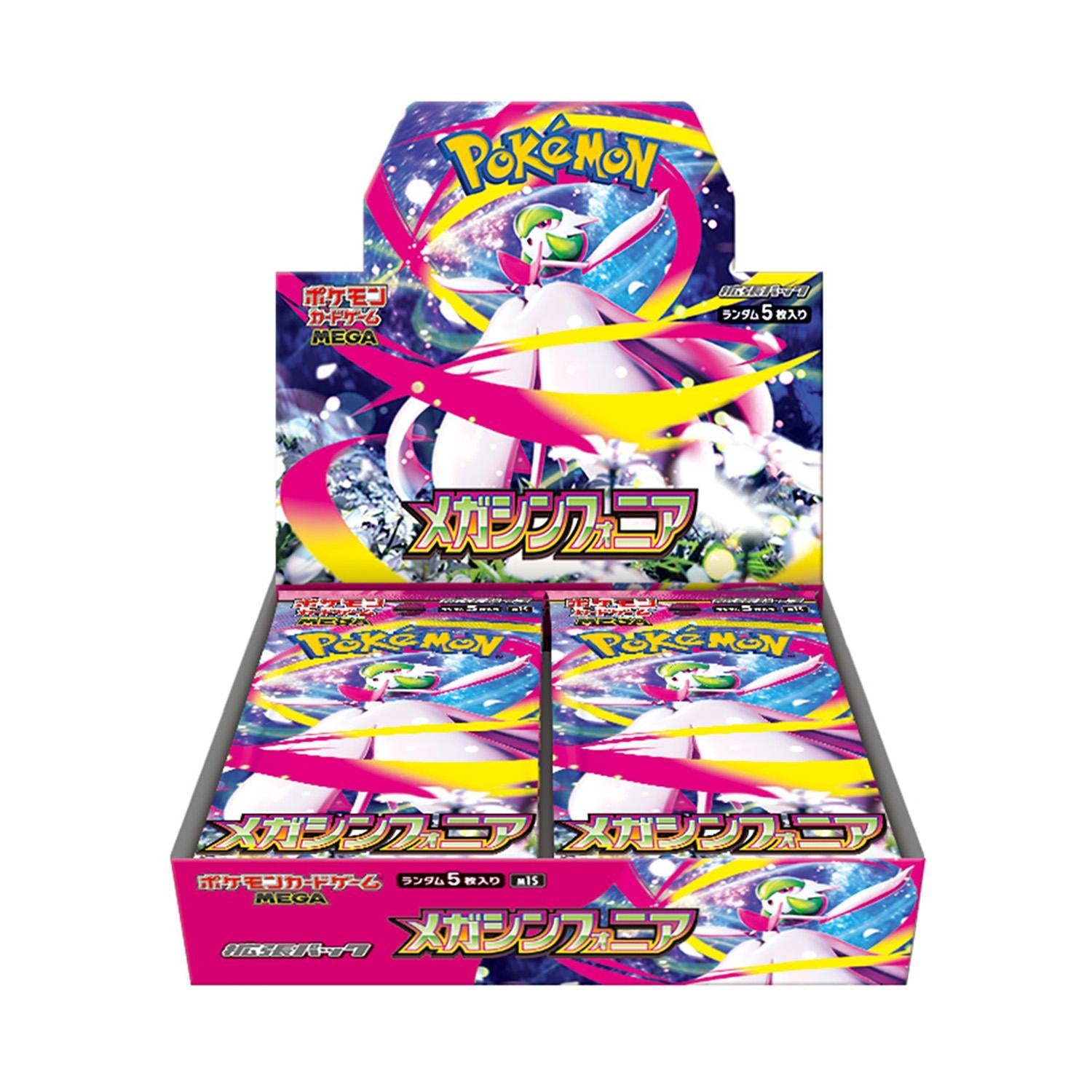 Pokémon Mega Symphonia – Display Booster (Japonais) (M1S)