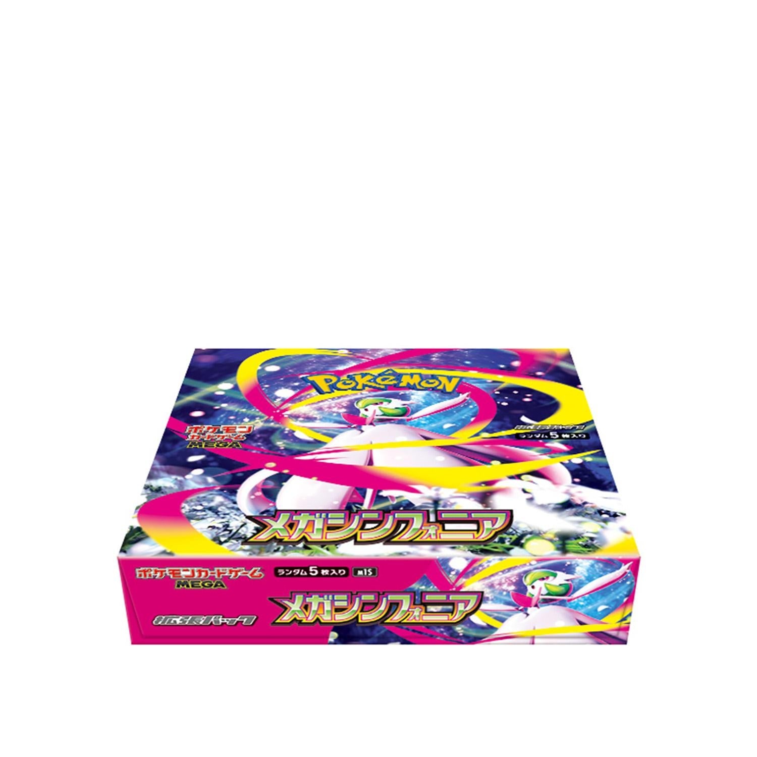 Pokémon Mega Symphonia – Display Booster (Japonais) (M1S)