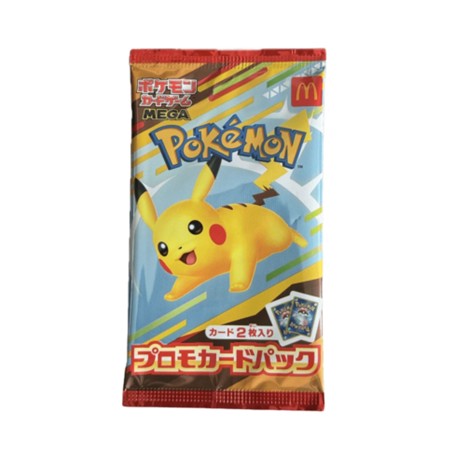 Pokémon - Pikachu (Promo) - Booster Promo Pikachu McDonald Japonais