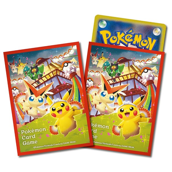 Pokémon Center - Coffret spécial Tohoku