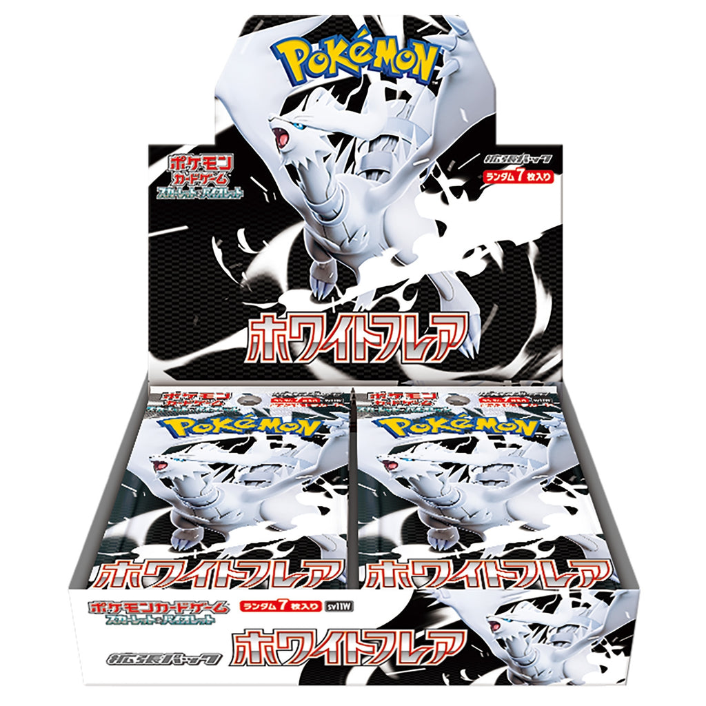 Pokémon White Flare – Display Booster (Japonais) (SV11W)